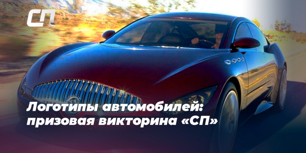 Авто молдова бельцы