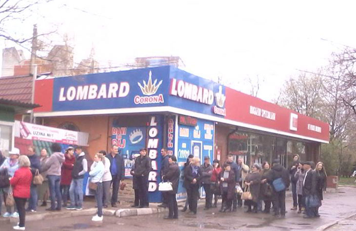Ломбард Corona