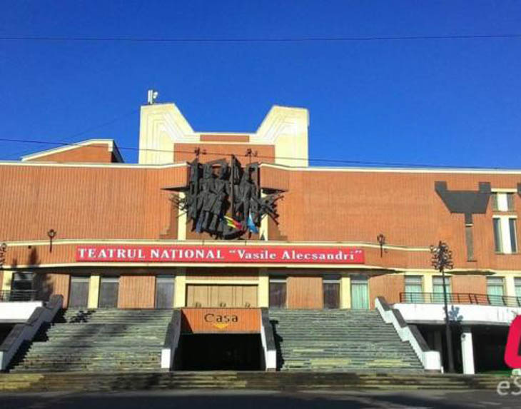 Национальный театр им. В. Александри