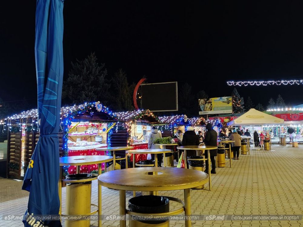 новогодний городок в Бельцах