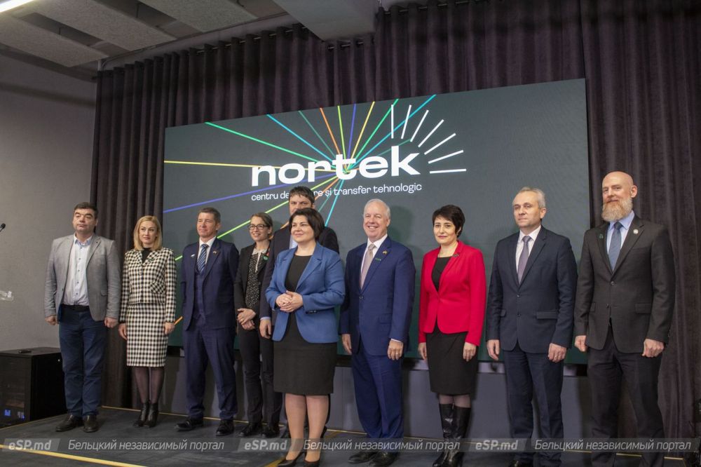 Открытие Nortek