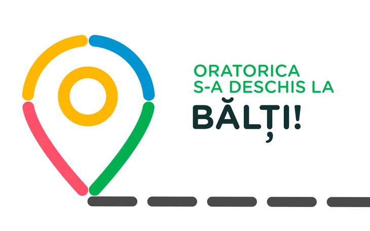 Центр по изучению иностранных языков Oratorica