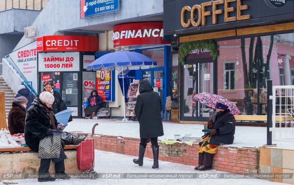 Погода в бельцах на неделю