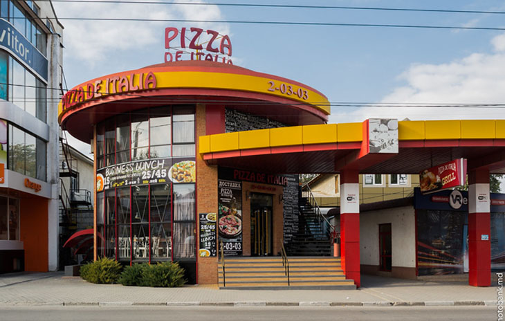 Пиццерия Pizza de Italia