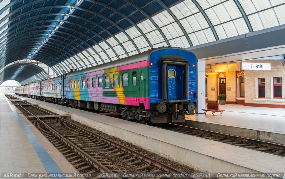 поезд Кишинев-Киев
