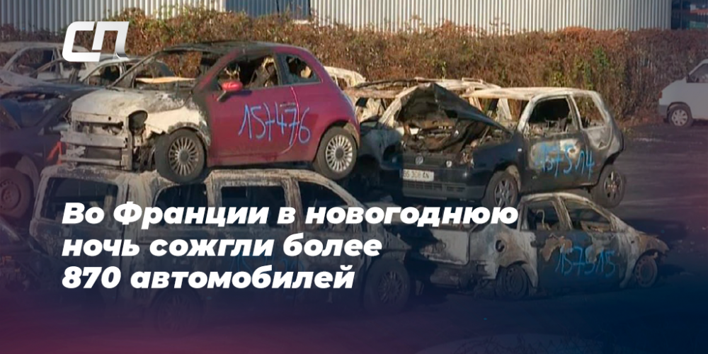 Авто молдова бельцы