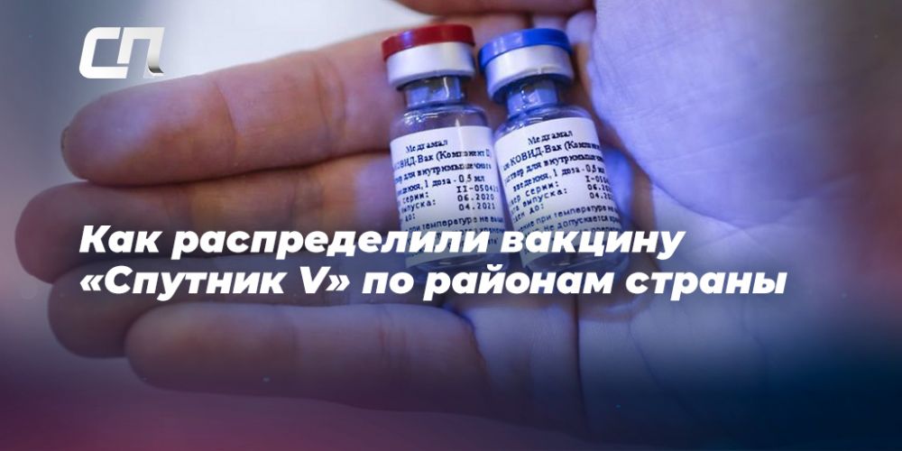 Последствия вакцинации от ковида спутник v