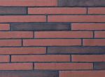 Caramida decorativa-beton.Loft,scandinav.Декоративный кирпич из бетона!Producator "Decor Beton".