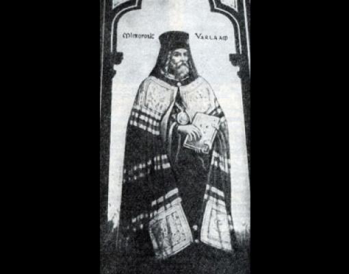 Варлаам (в миру Василе Моцок, 1580 или 1585-1657) — митрополит Молдавского княжества (1632-1653)