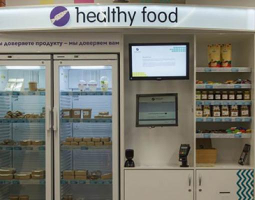Десятки москвичей отравились продуктами из автоматов здорового питания