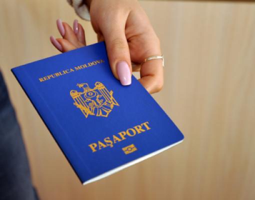 Паспорт РМ, гражданство