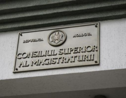 Curtea Supremă a Magistraturii
