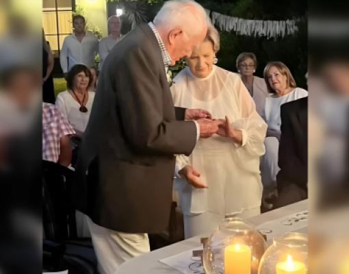 свадьба пенсионеров