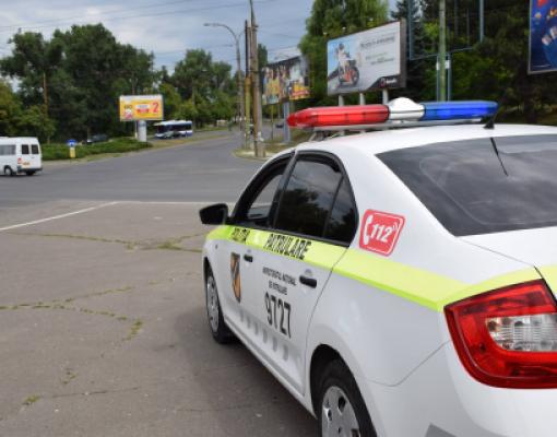 Машина полиции Республики Молдова