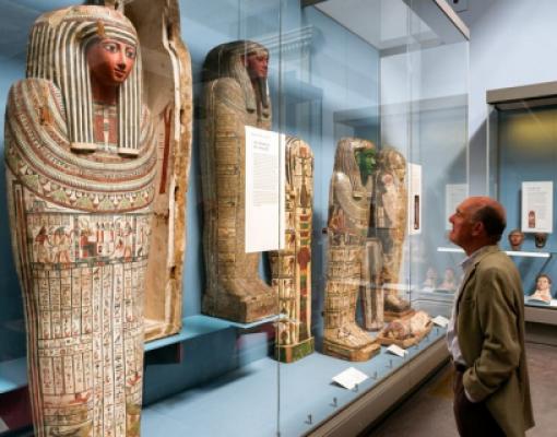 музей мумия