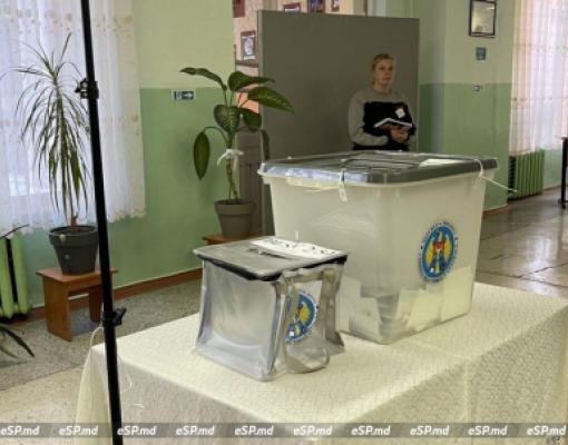 Избирательный ящик