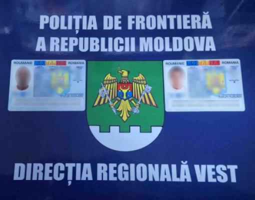 Поддельный румынский паспорт