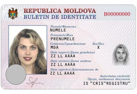 Удостоверение личности гражданина Республики Молдова ("булетин")