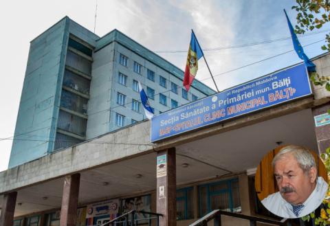 Муниципальная больница, Сергей Ротарь