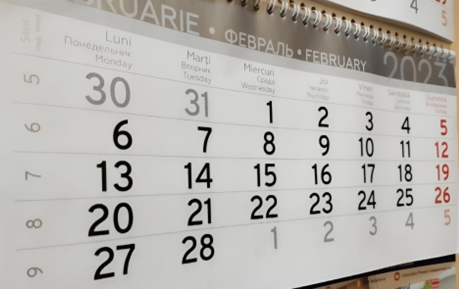 календарь на февраль