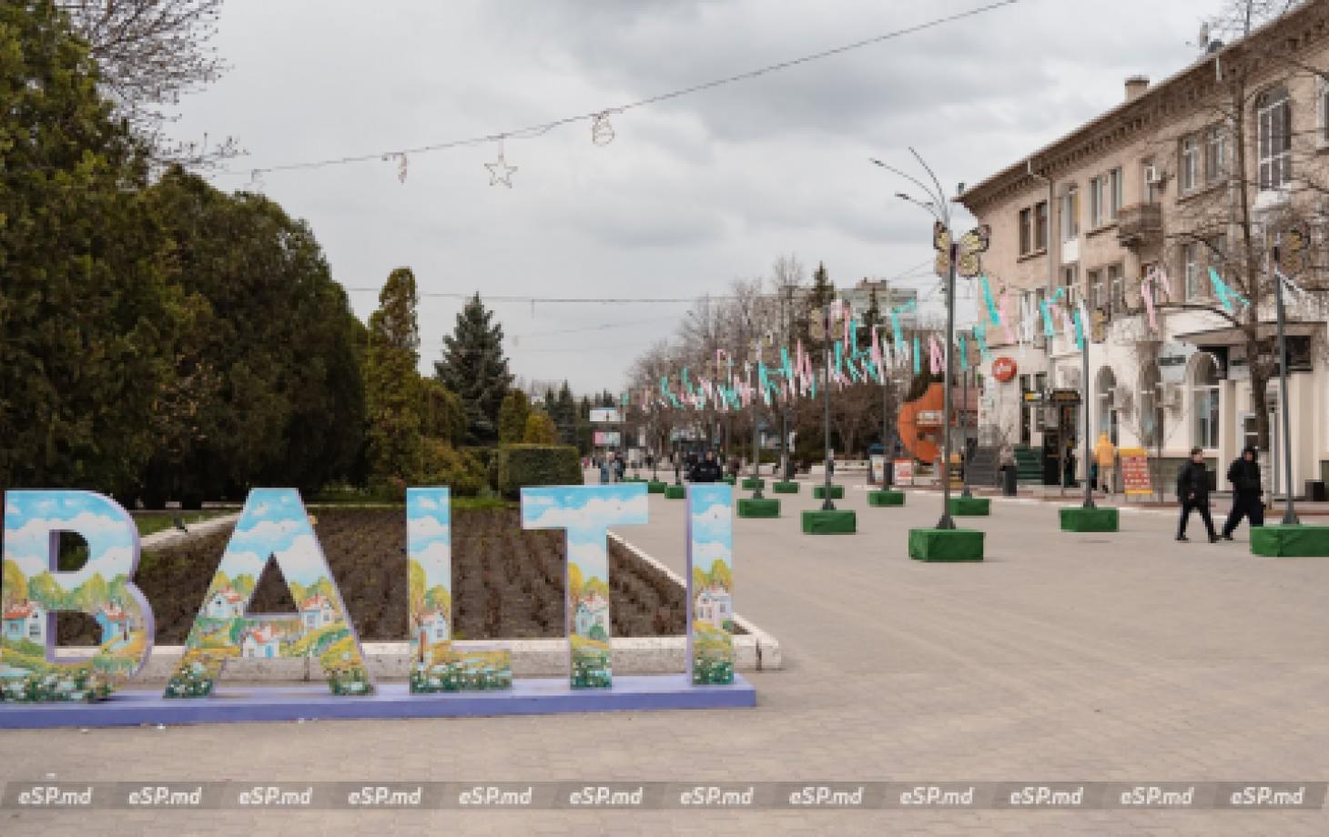 Погода в Бельцах 9 апреля 2026 года: прогноз на четверг