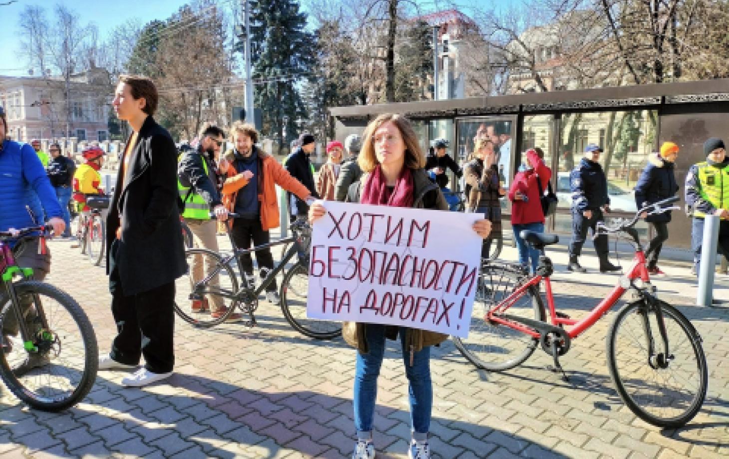 протест велосипедистов