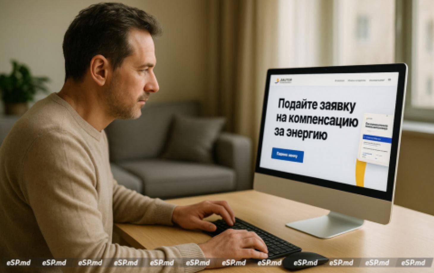 Сколько семей в Молдове подали заявления на компенсации за отопление в ноябре