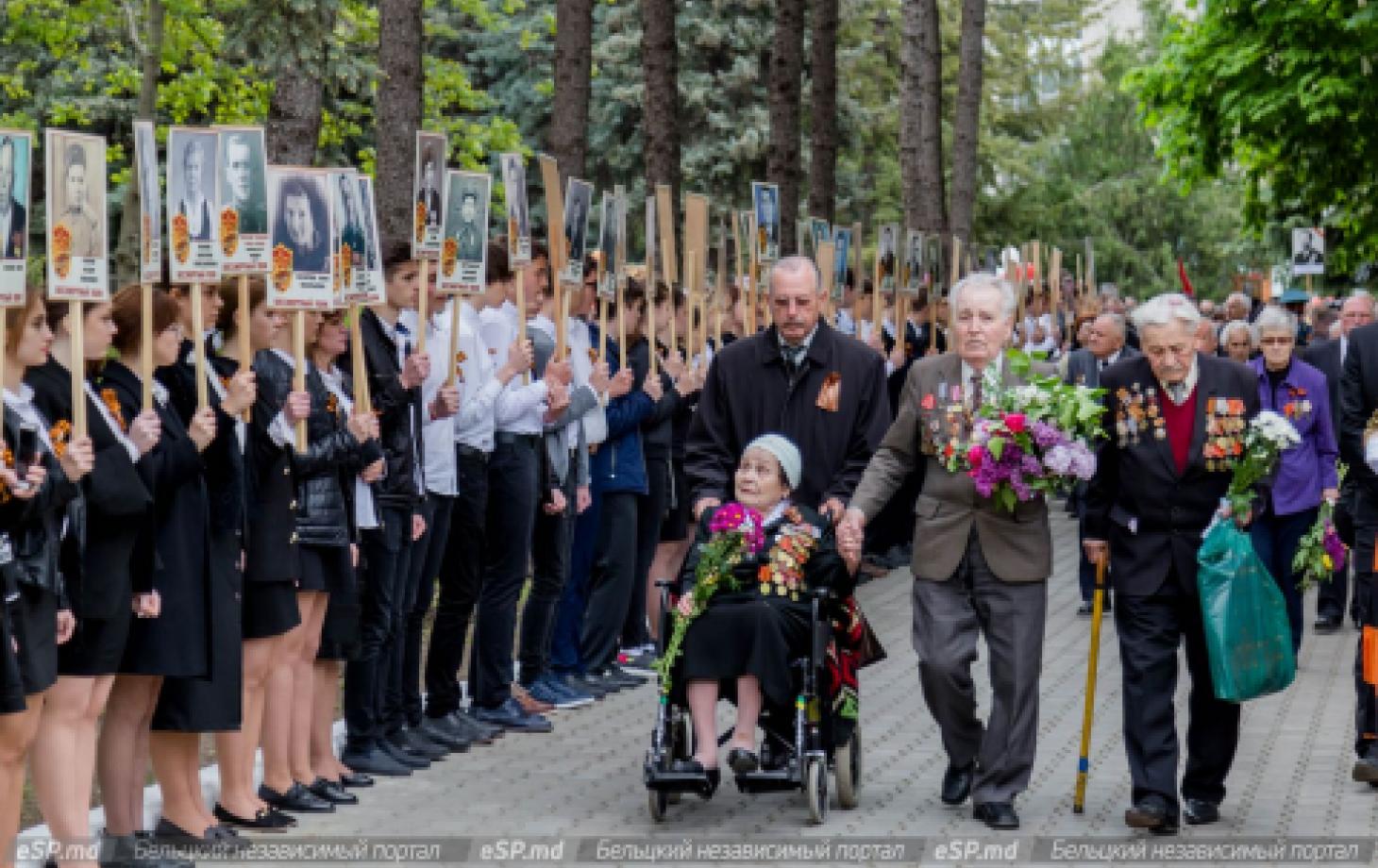 Как в Бельцах отметили 9 Мая в этом году. Фотогалерея «СП» | СП - Новости  Бельцы Молдова