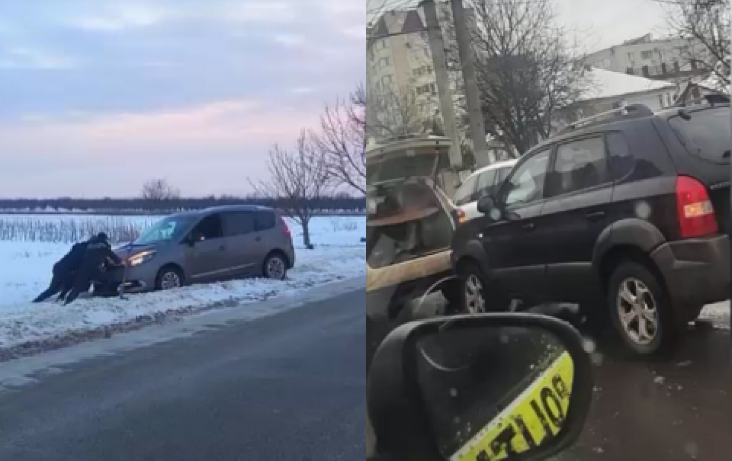 В Кишиневе из-за гололёда случилось 40 аварий за два часа | СП - Новости  Бельцы Молдова