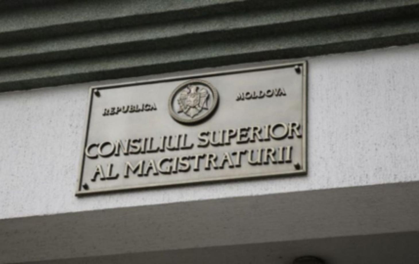 Curtea Supremă a Magistraturii