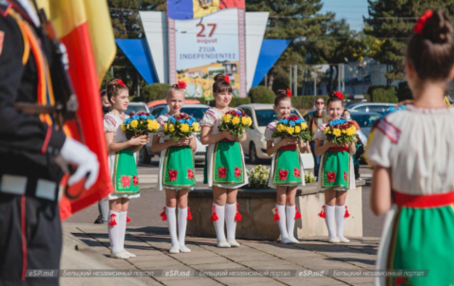 27 августа: праздники в Молдове и мире, именины и приметы | СП - Новости  Бельцы Молдова