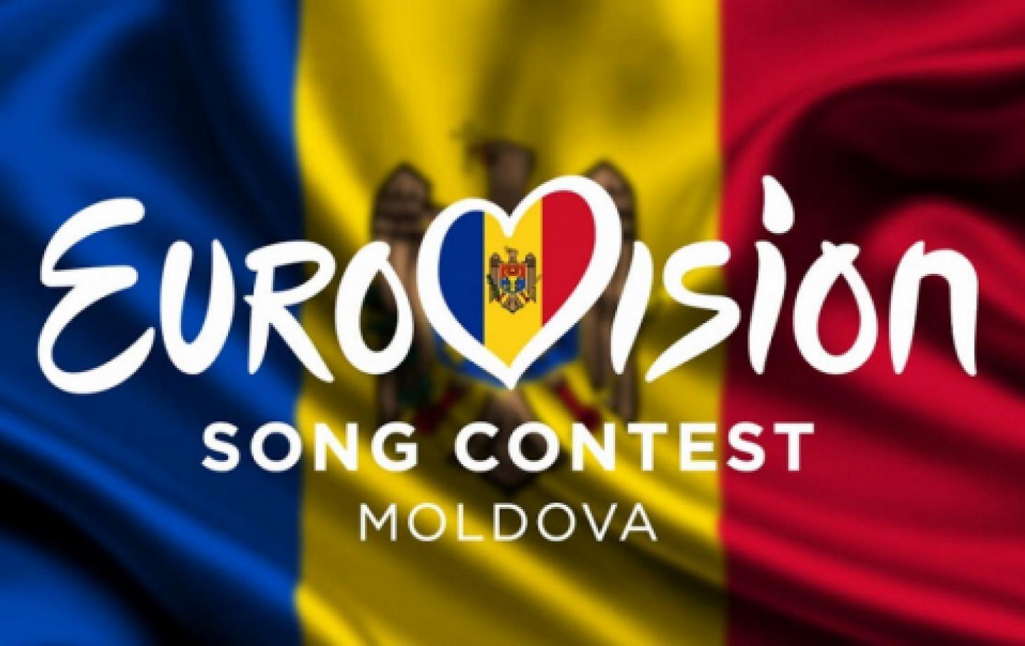 Молдова подтвердила, что будет участвовать в «Евровидении2024»