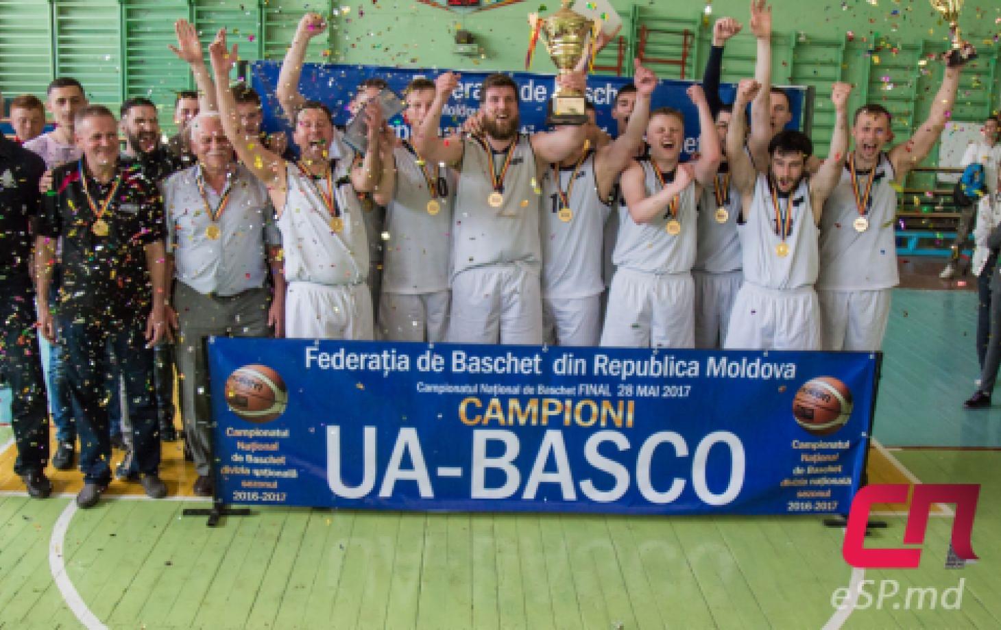 Команда «UA-Баско» ликует.