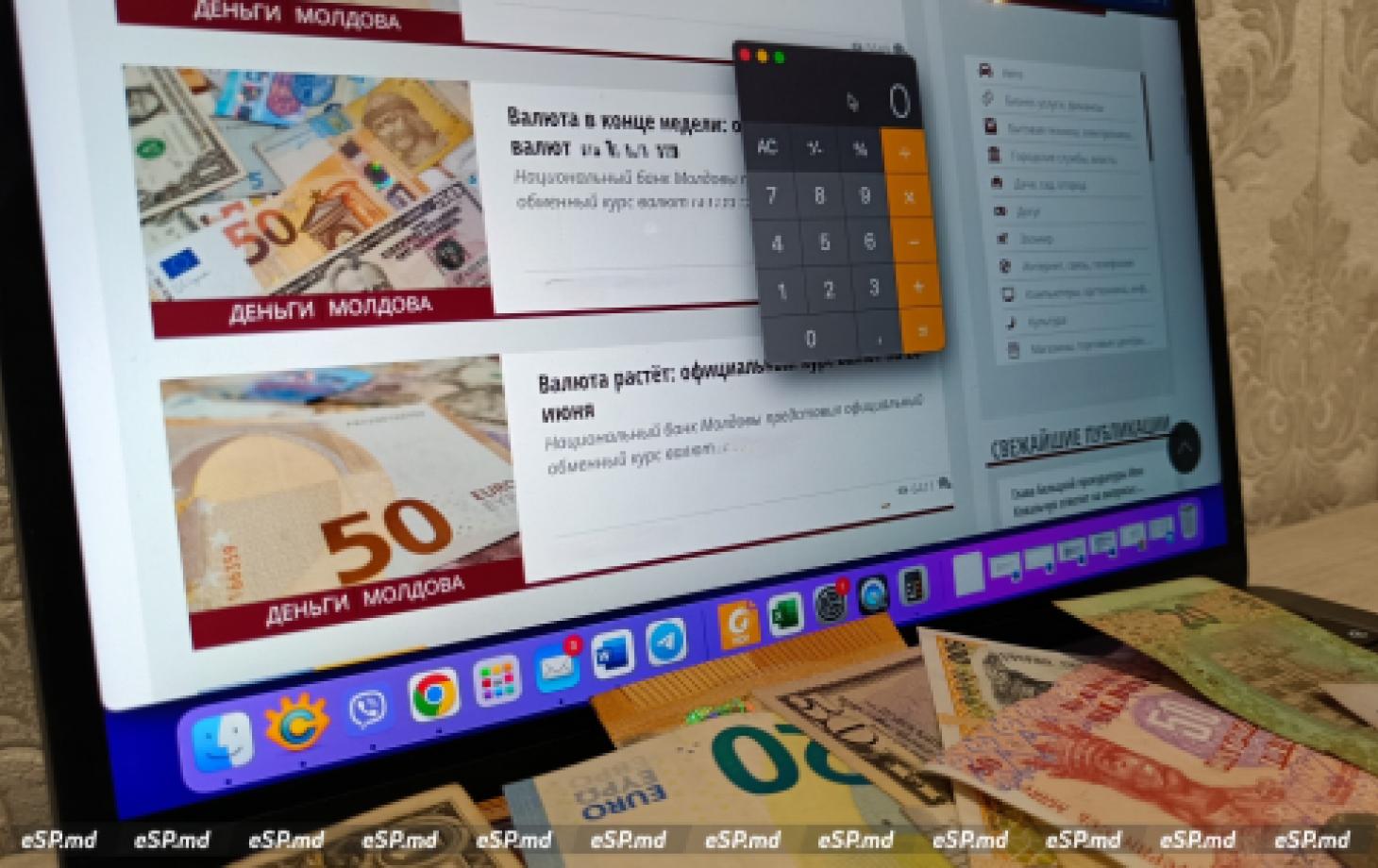 Курс валют на 31 декабря: сколько будут стоить доллар и евро