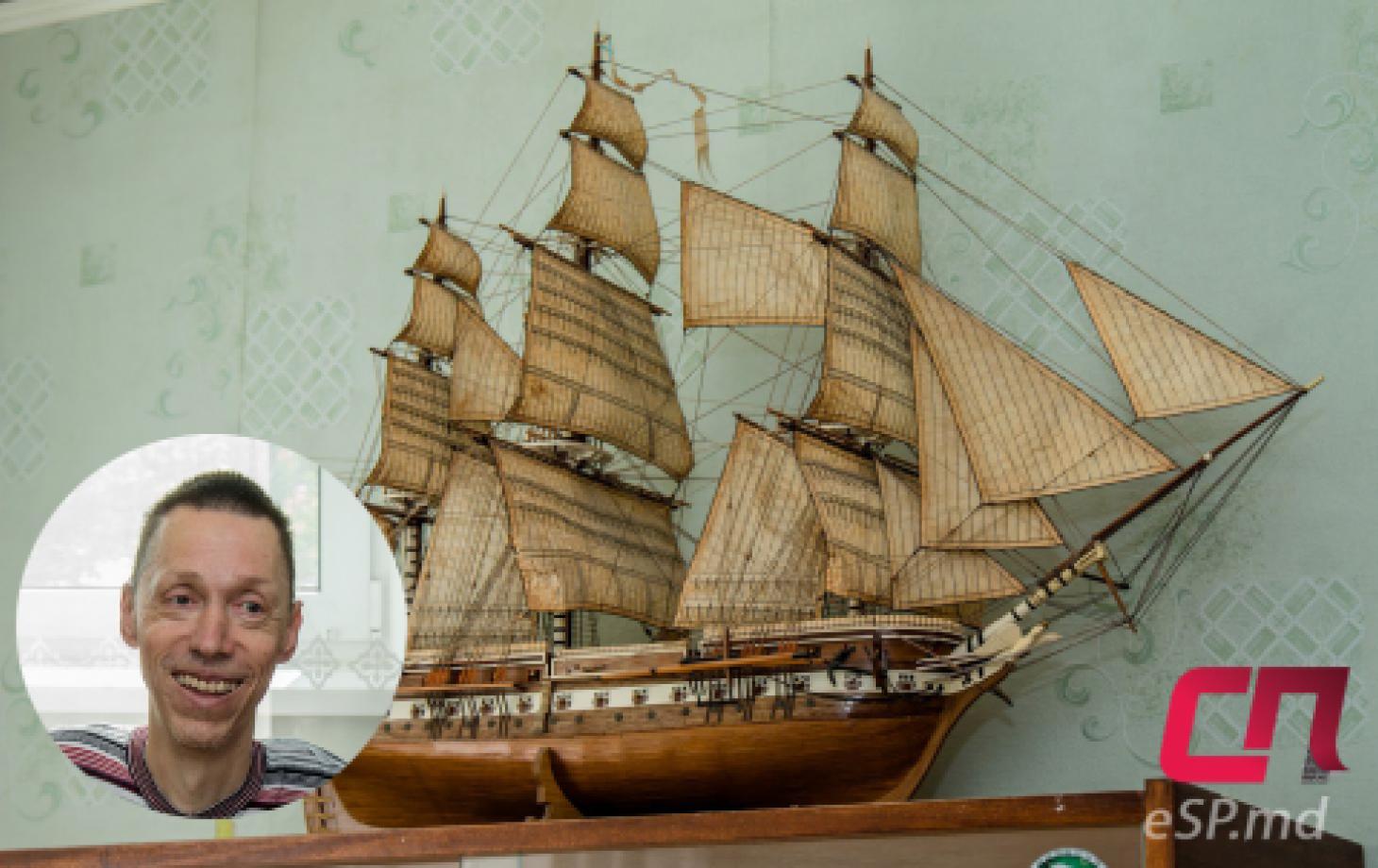 Предложения о продаже парусных яхт Самодельный Самодельный в Киевской области