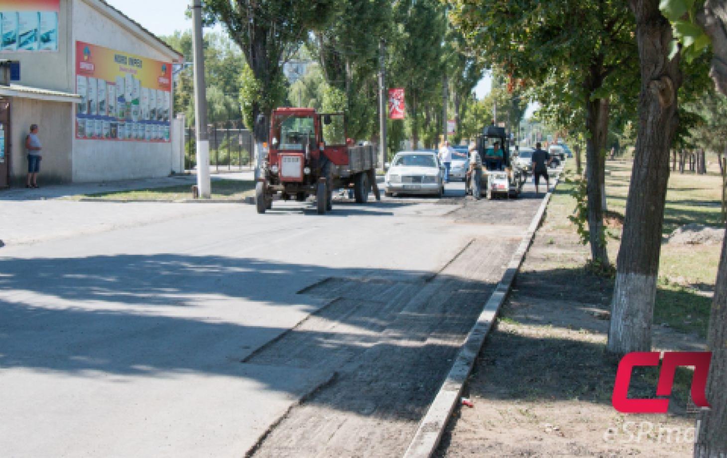 Ремонт дорог, ул. Стрыйская