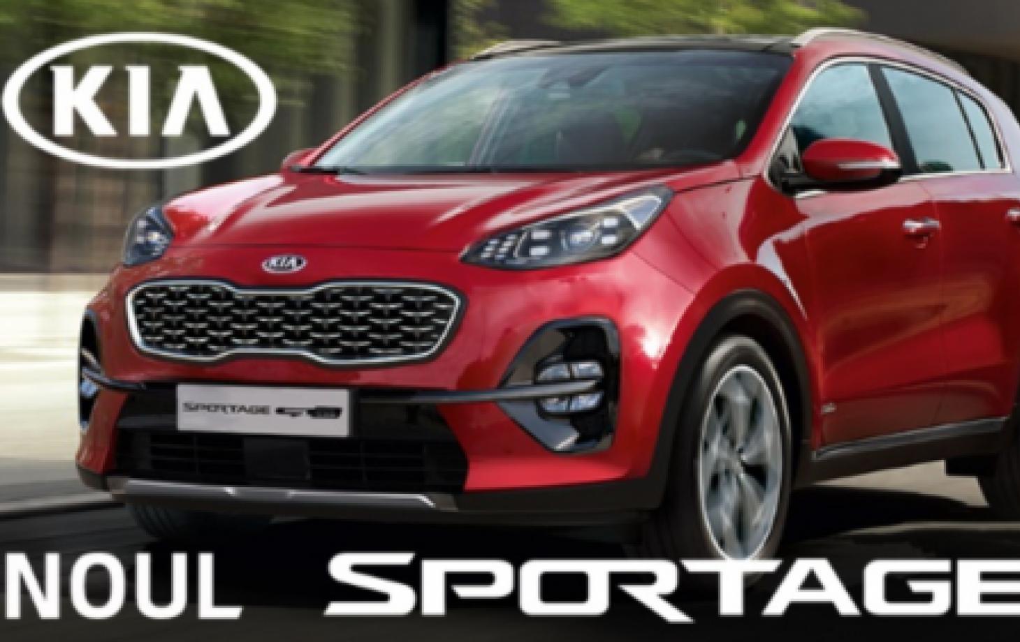 Новый KIA SPORTAGE 2019 — от 14 400 евро! | СП - Новости Бельцы Молдова