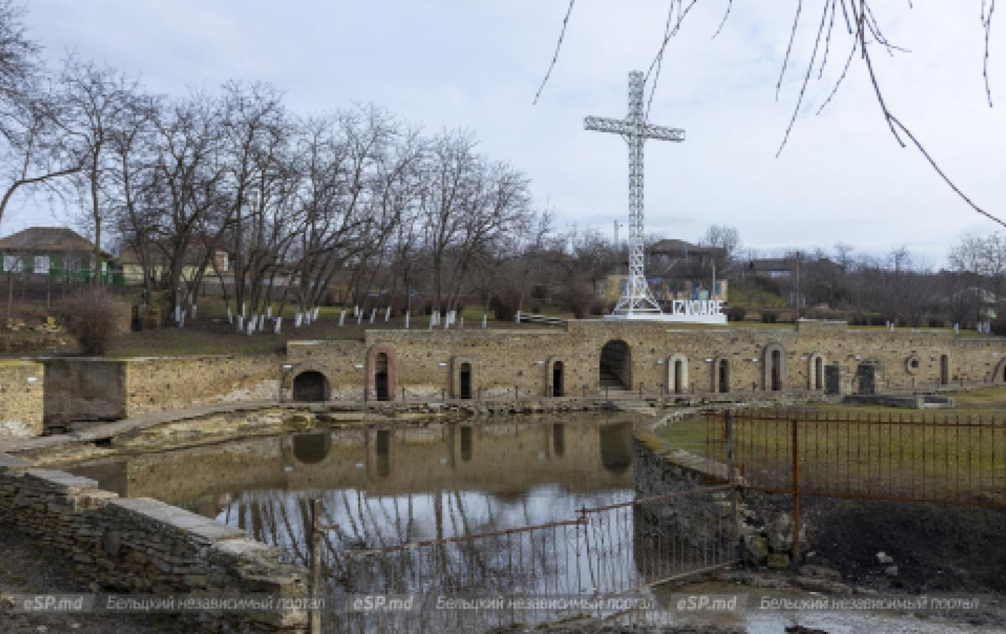 Извоаре Флорештский район