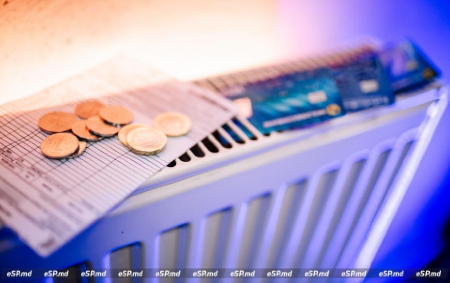 Компенсации за отопление: сколько дадут и когда начнутся выплаты за декабрь 2025