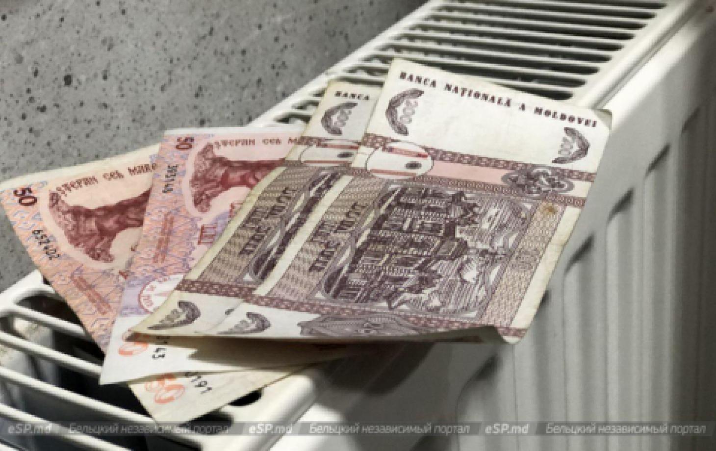 пенсии в молдове последние новости на сегодня. Смотреть фото пенсии в молдове последние новости на сегодня. Смотреть картинку пенсии в молдове последние новости на сегодня. Картинка про пенсии в молдове последние новости на сегодня. Фото пенсии в молдове последние новости на сегодня пенсии в молдове последние новости на сегодня. Смотреть фото пенсии в молдове последние новости на сегодня. Смотреть картинку пенсии в молдове последние новости на сегодня. Картинка про пенсии в молдове последние новости на сегодня. Фото пенсии в молдове последние новости на сегодня