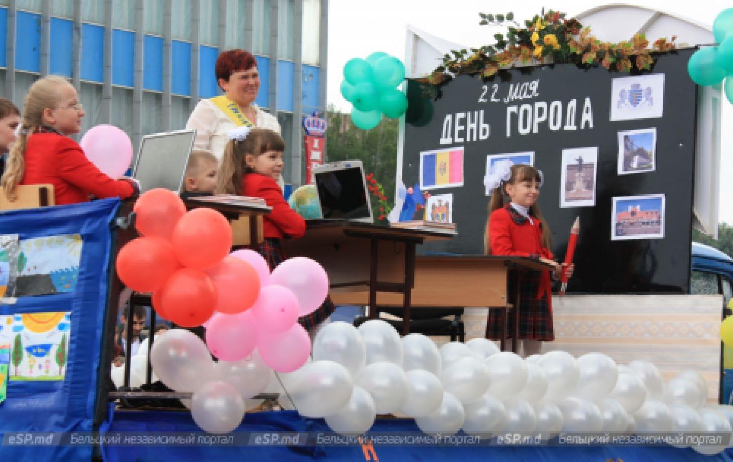 Угадай, в каком году это было! Тест «СП» ко Дню города по фотографиям | СП  - Новости Бельцы Молдова