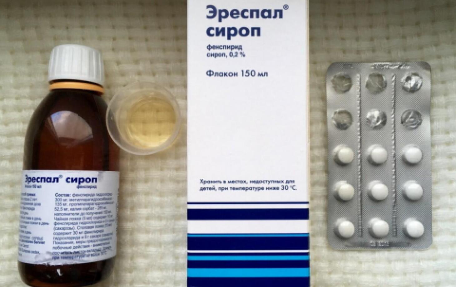 Из молдавских аптек изымаются опасные для здоровья сиропы и таблетки от .