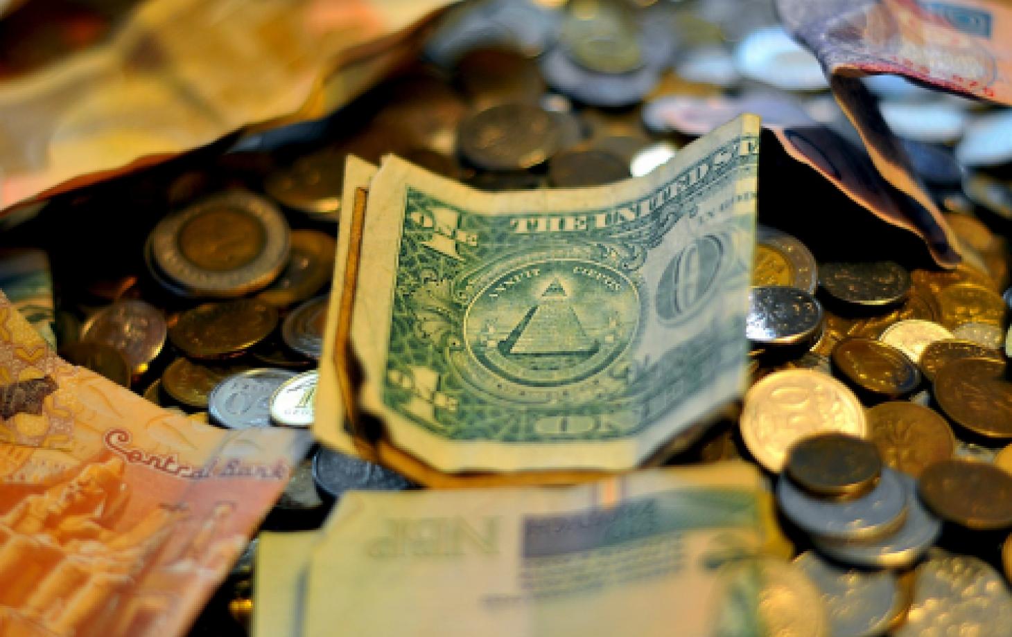 Curs valutar: Cursul de schimb oficial pentru miercuri, 25 octombrie