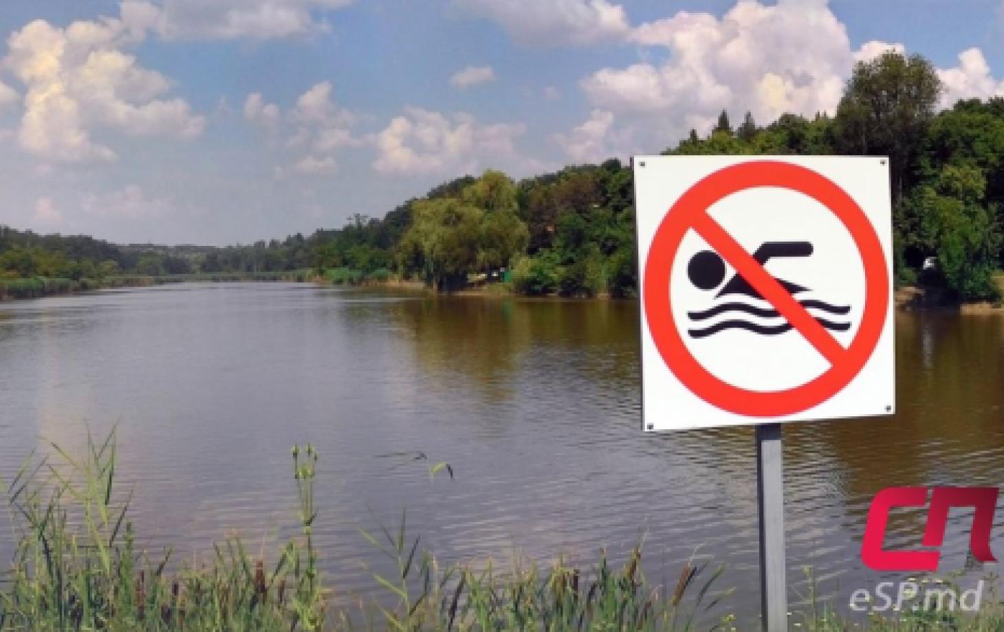 Комсомольское озеро, знак купание запрещено