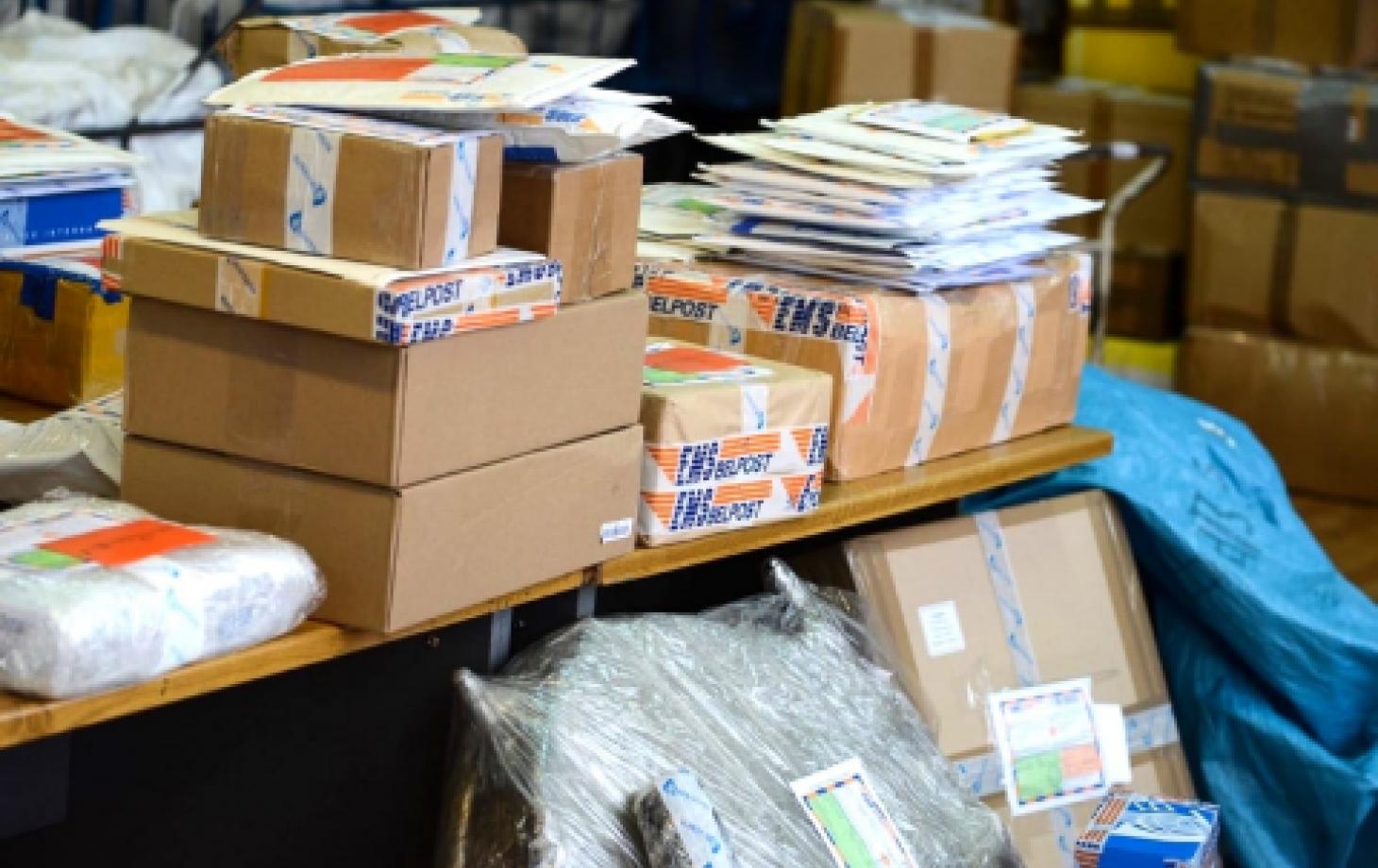 подоходный налог в молдове 2021. Смотреть фото подоходный налог в молдове 2021. Смотреть картинку подоходный налог в молдове 2021. Картинка про подоходный налог в молдове 2021. Фото подоходный налог в молдове 2021 подоходный налог в молдове 2021. Смотреть фото подоходный налог в молдове 2021. Смотреть картинку подоходный налог в молдове 2021. Картинка про подоходный налог в молдове 2021. Фото подоходный налог в молдове 2021