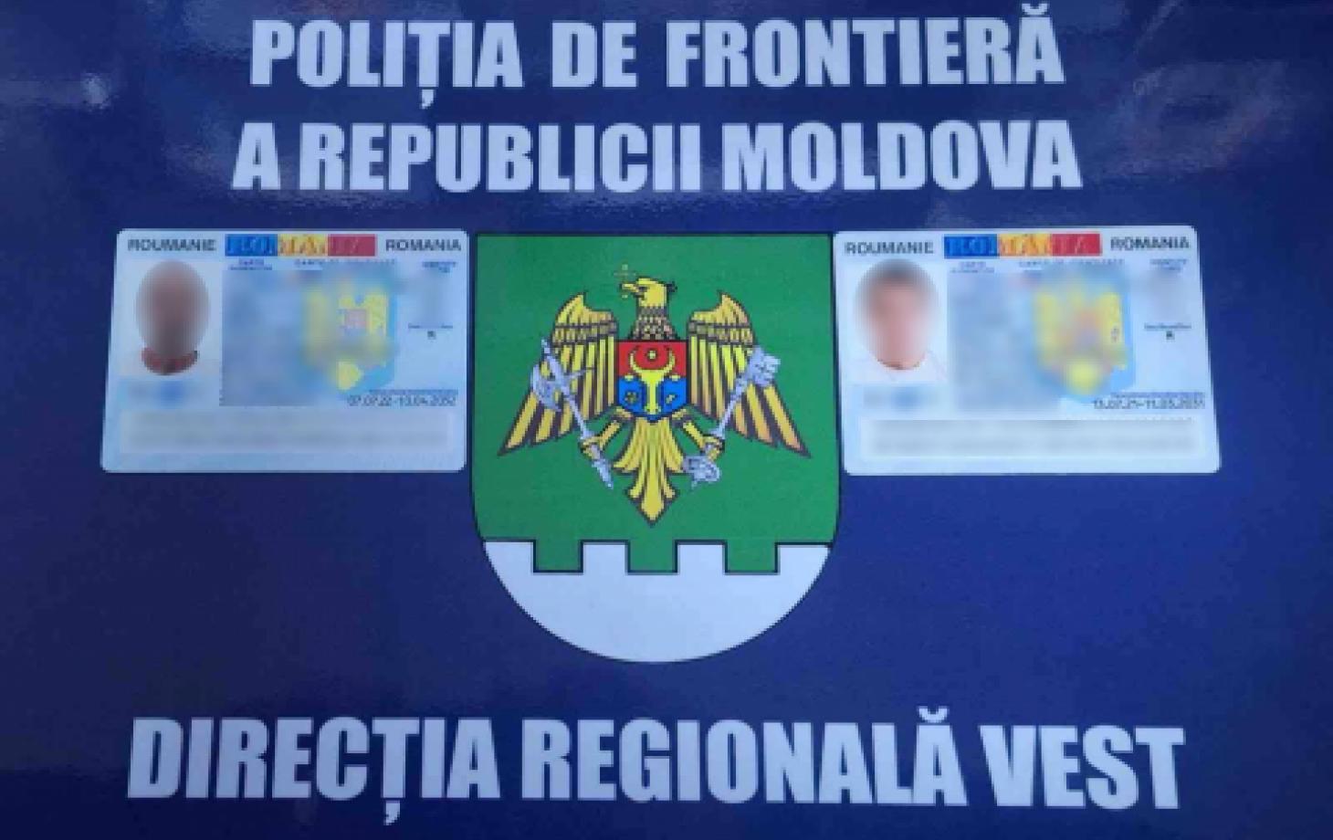 Поддельный румынский паспорт