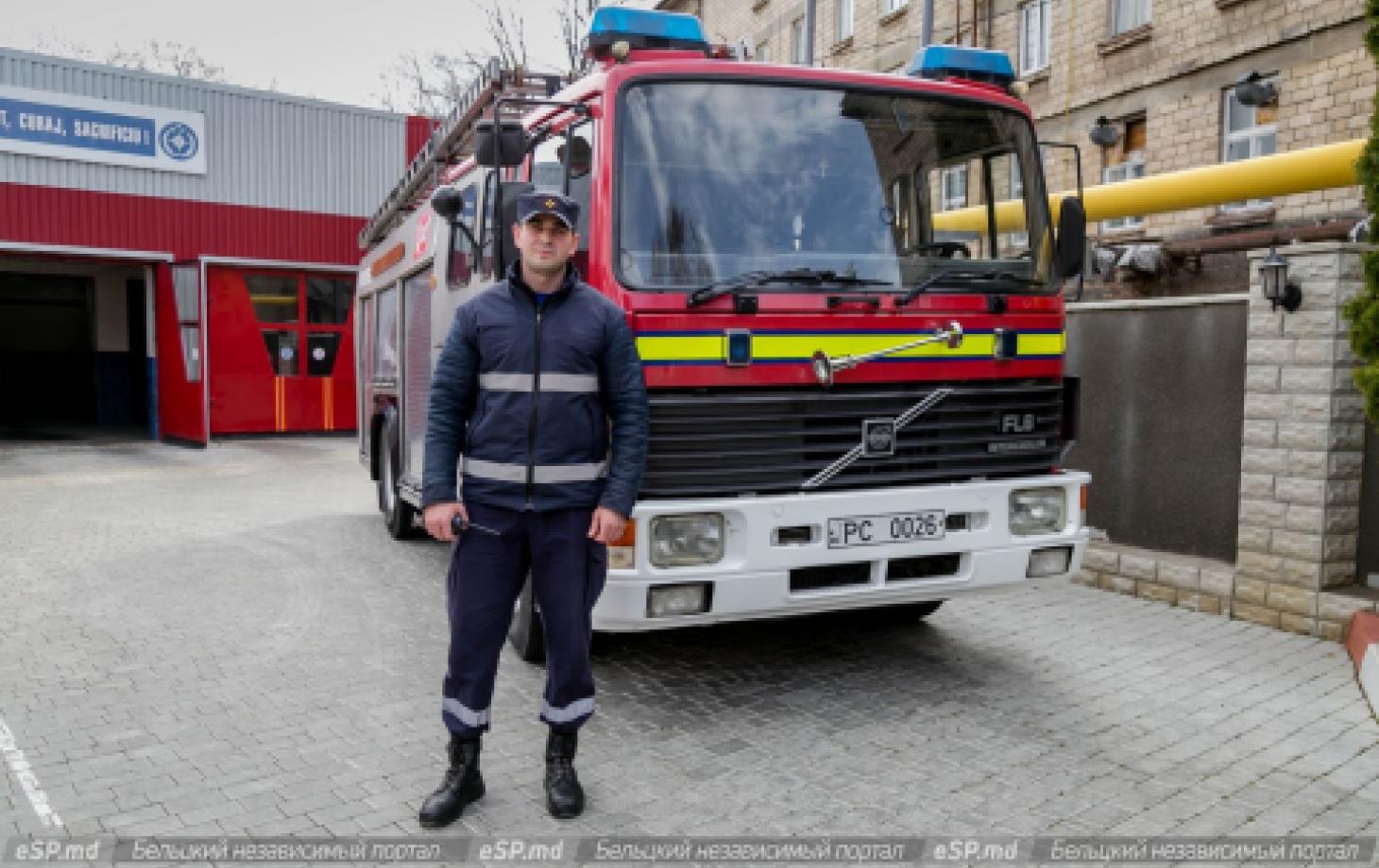 Бельцкий пожарный о своей службе: «Самым горячим был день, когда в  подъездах происходили поджоги» | СП - Новости Бельцы Молдова