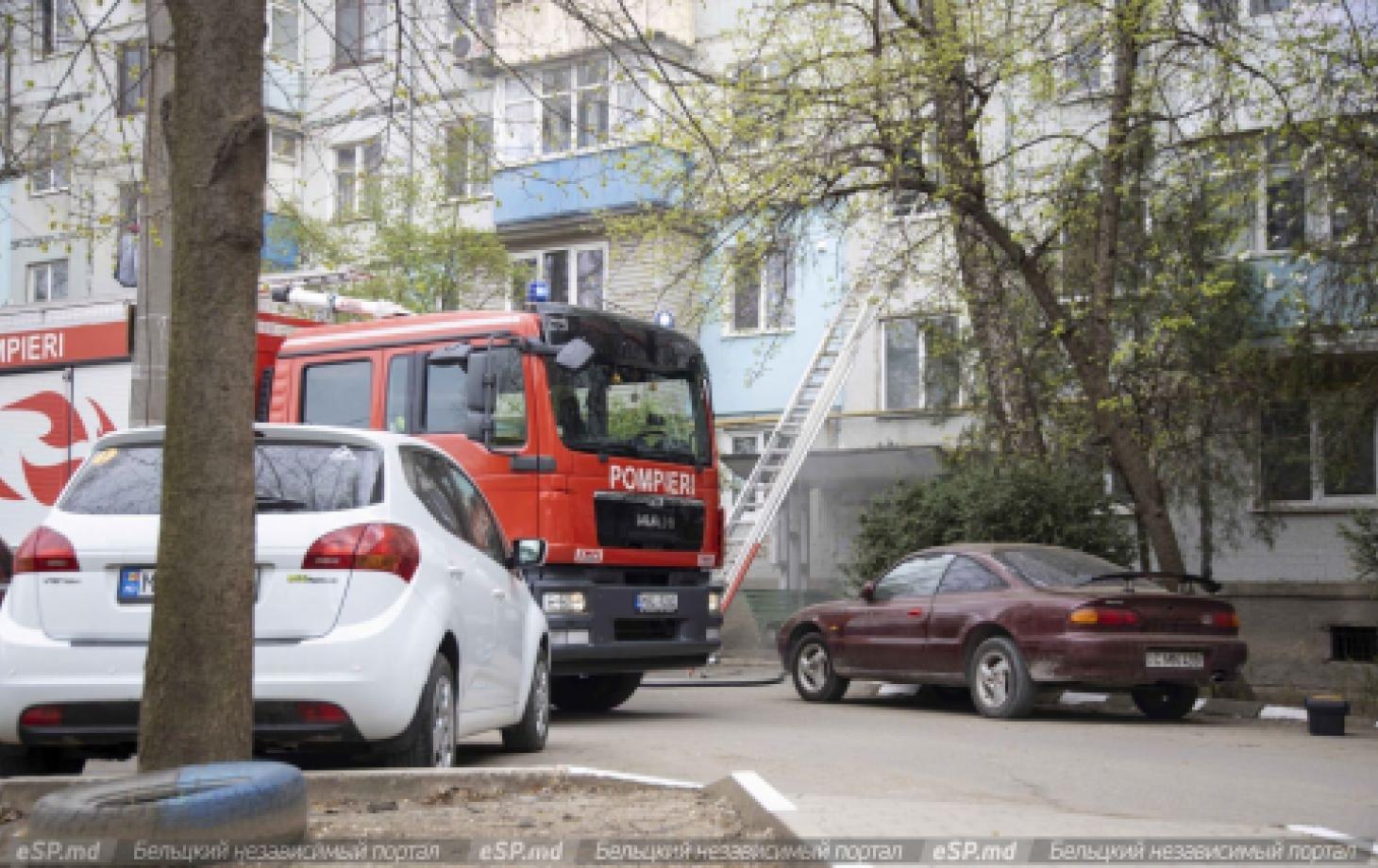 В Бельцах в многоквартирном доме произошёл пожар | СП - Новости Бельцы  Молдова