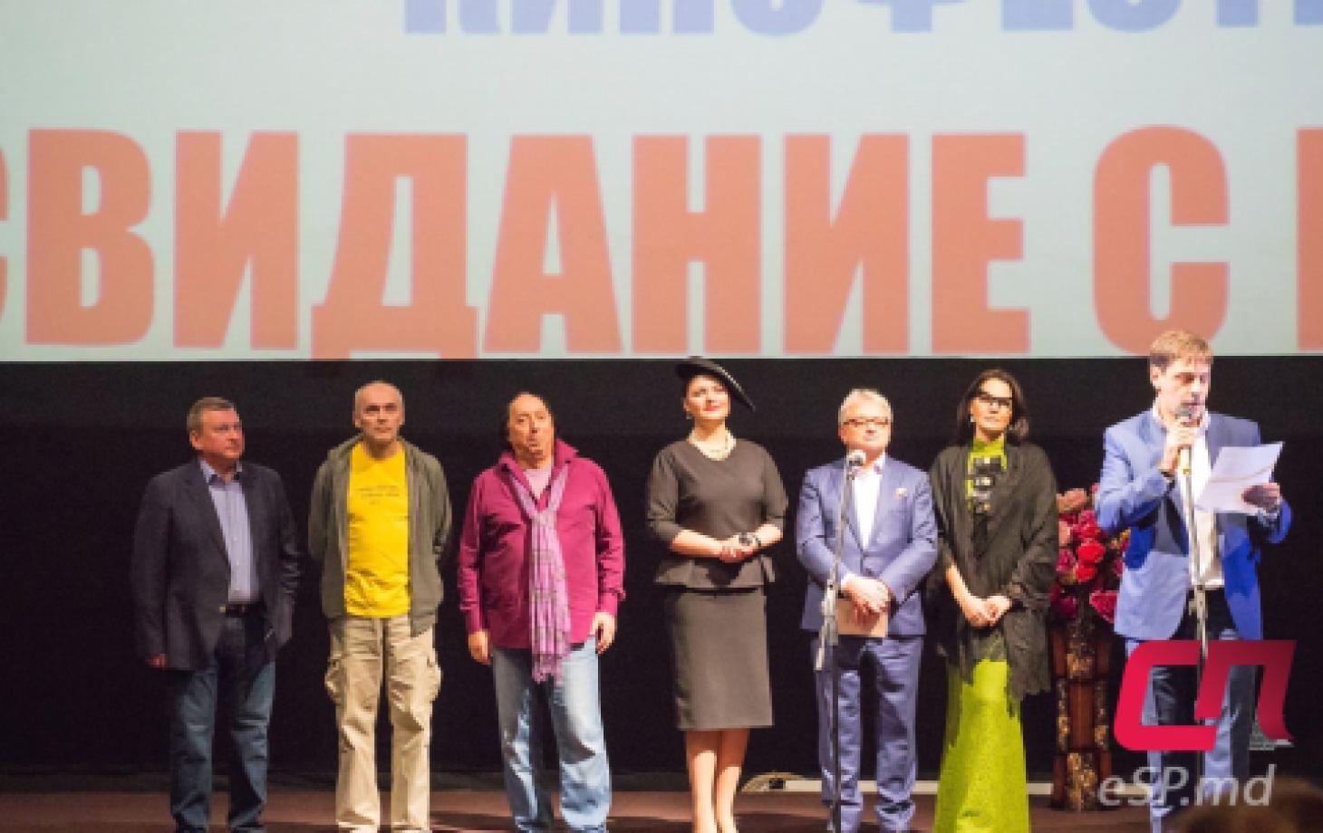 Российские гости фестиваля на сцене кинотеатра «Патрия»