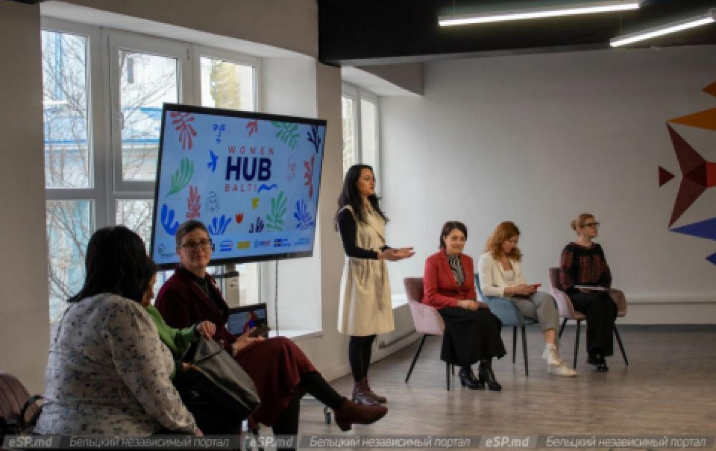 Women Hub Бельцы